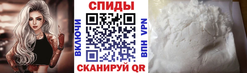 АМФЕТАМИН VHQ Задонск