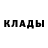Амфетамин 97% No fingerprint