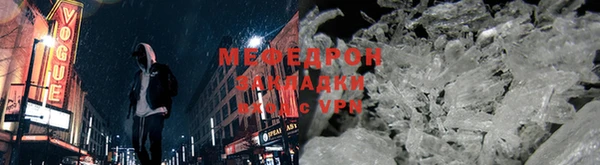 твердый Ростов