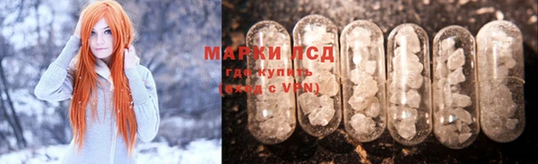 мефедрон Абинск