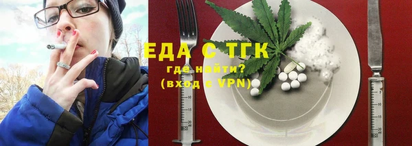 твердый Ростов