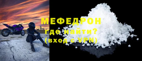 apvp Зеленодольск