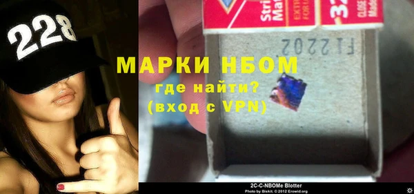 a pvp Россошь