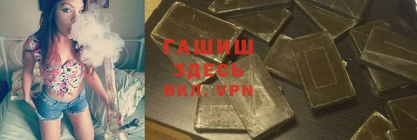 a pvp Россошь