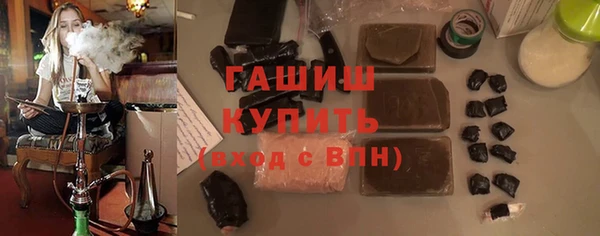 амф Сатка