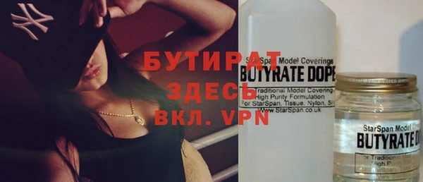 твердый Ростов