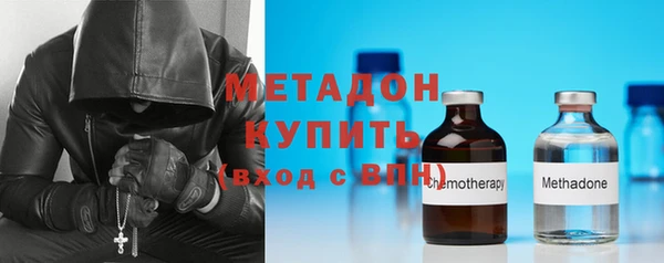 дурь Галич