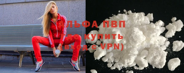 a pvp Россошь