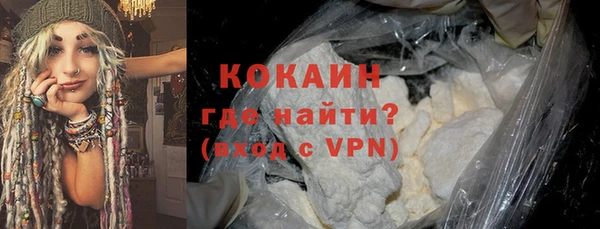 твердый Сафоново