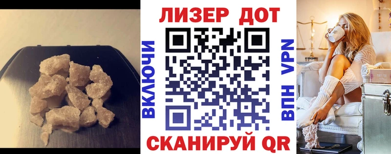 купить  сайты  Задонск  Лсд 25 экстази ecstasy 