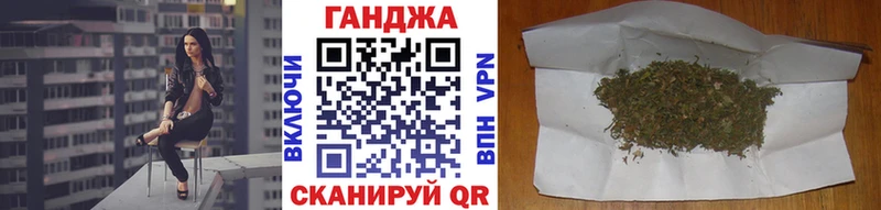 Бошки Шишки LSD WEED Задонск